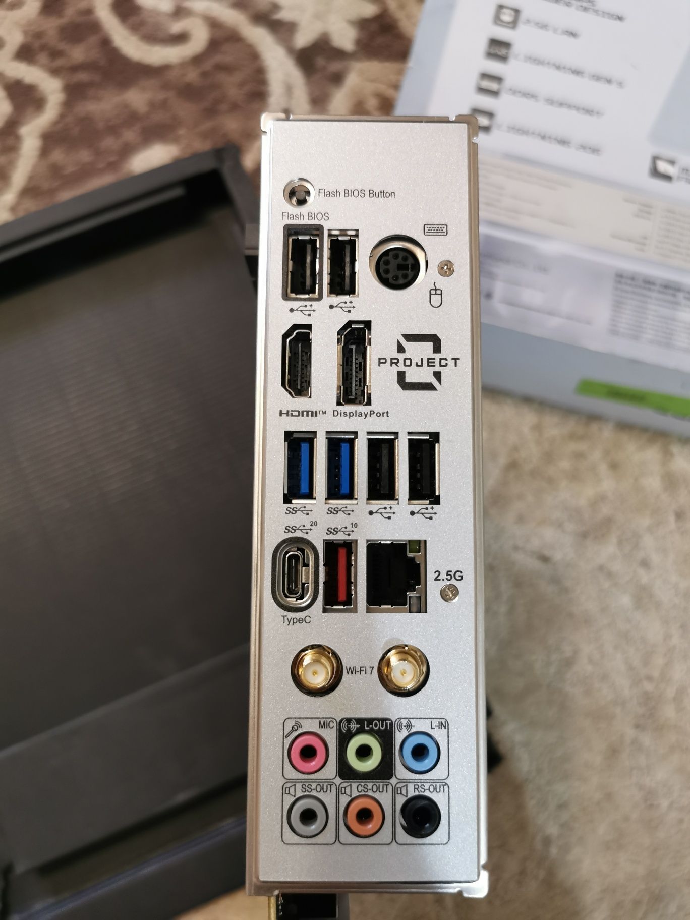 Дъно Msi z790 project ZERO