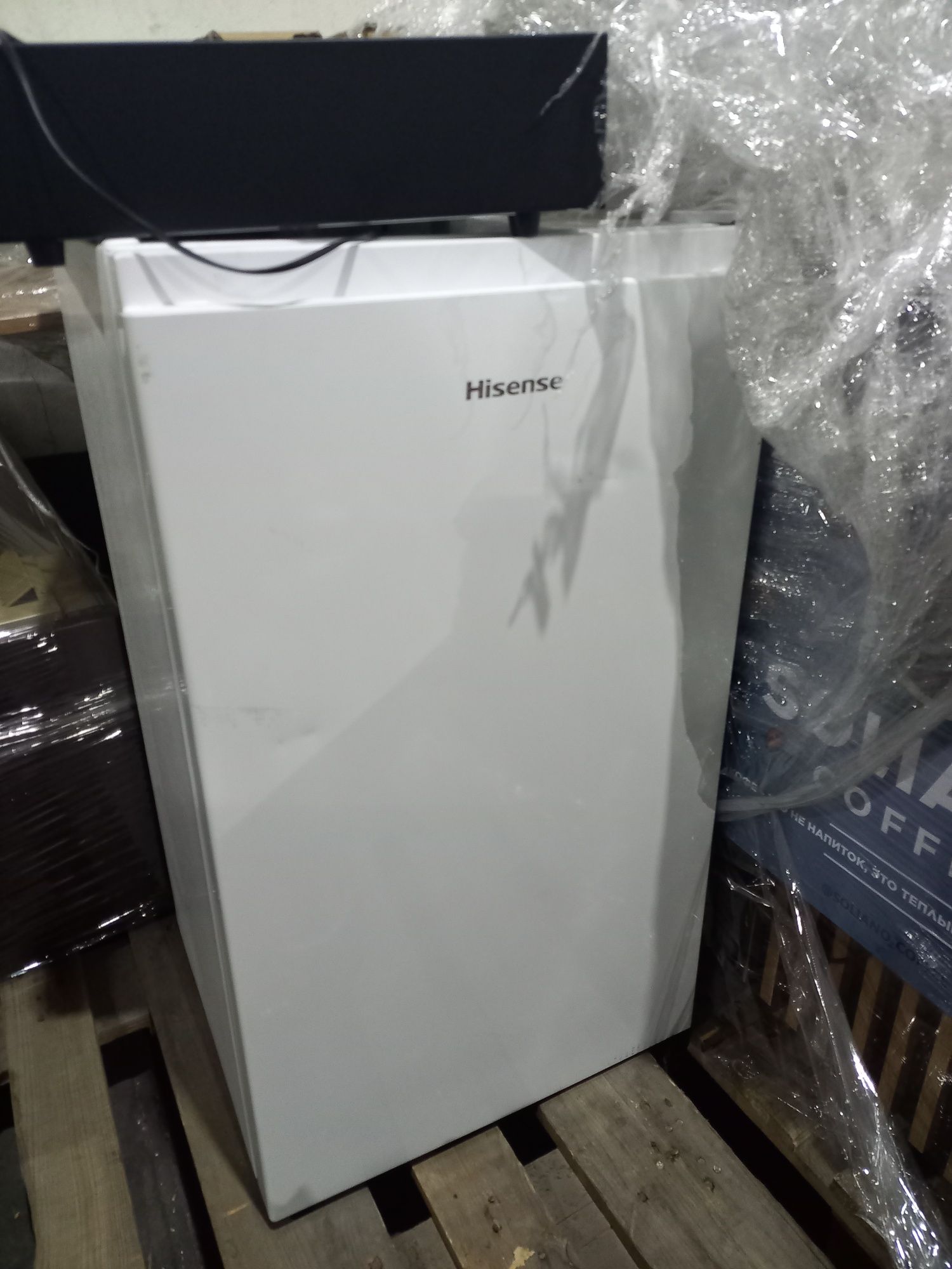 Морозильник Hisense FV78D4AWF