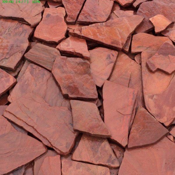 В продаже дикий камень