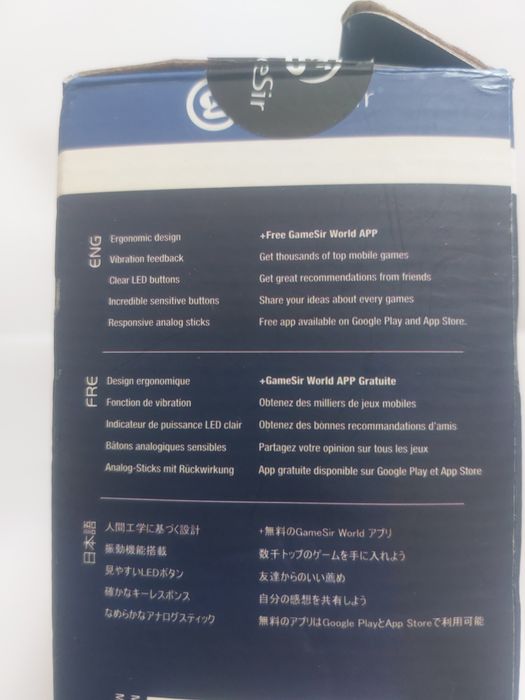 Джойстик Gamesir T1s