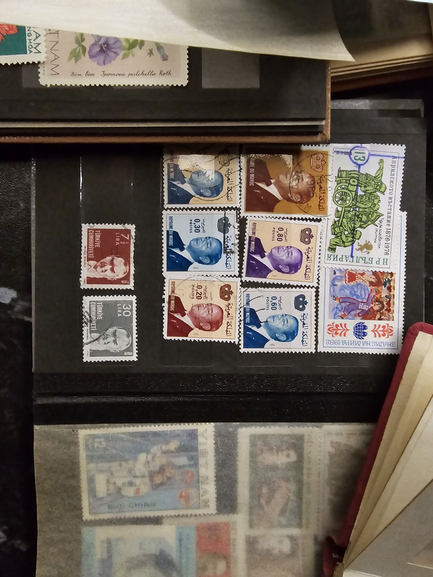 Колекционерски пощенски марки