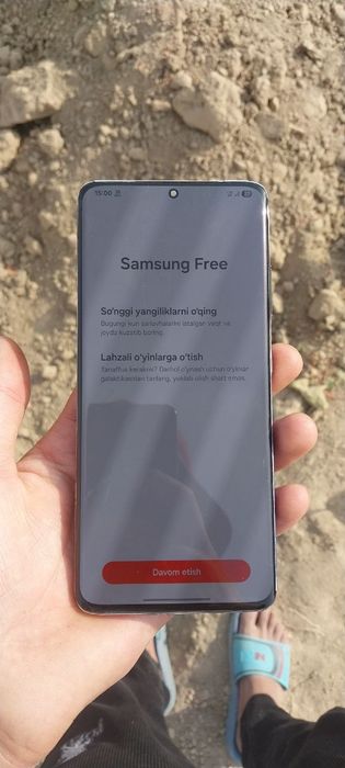 Samsung S21 ultra