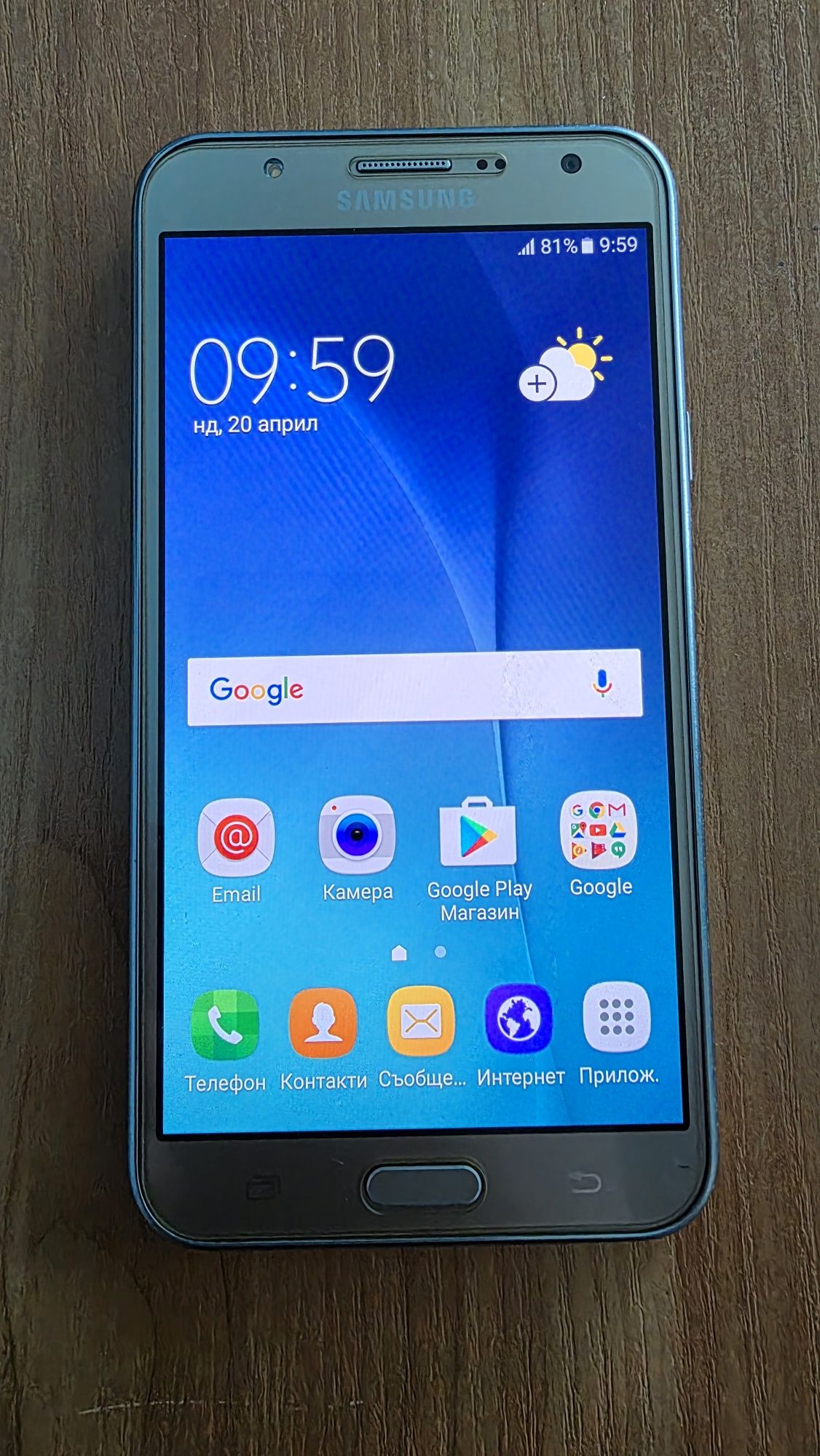 Samsung Galaxy J7 (2015) Duos 16GB, Златист
