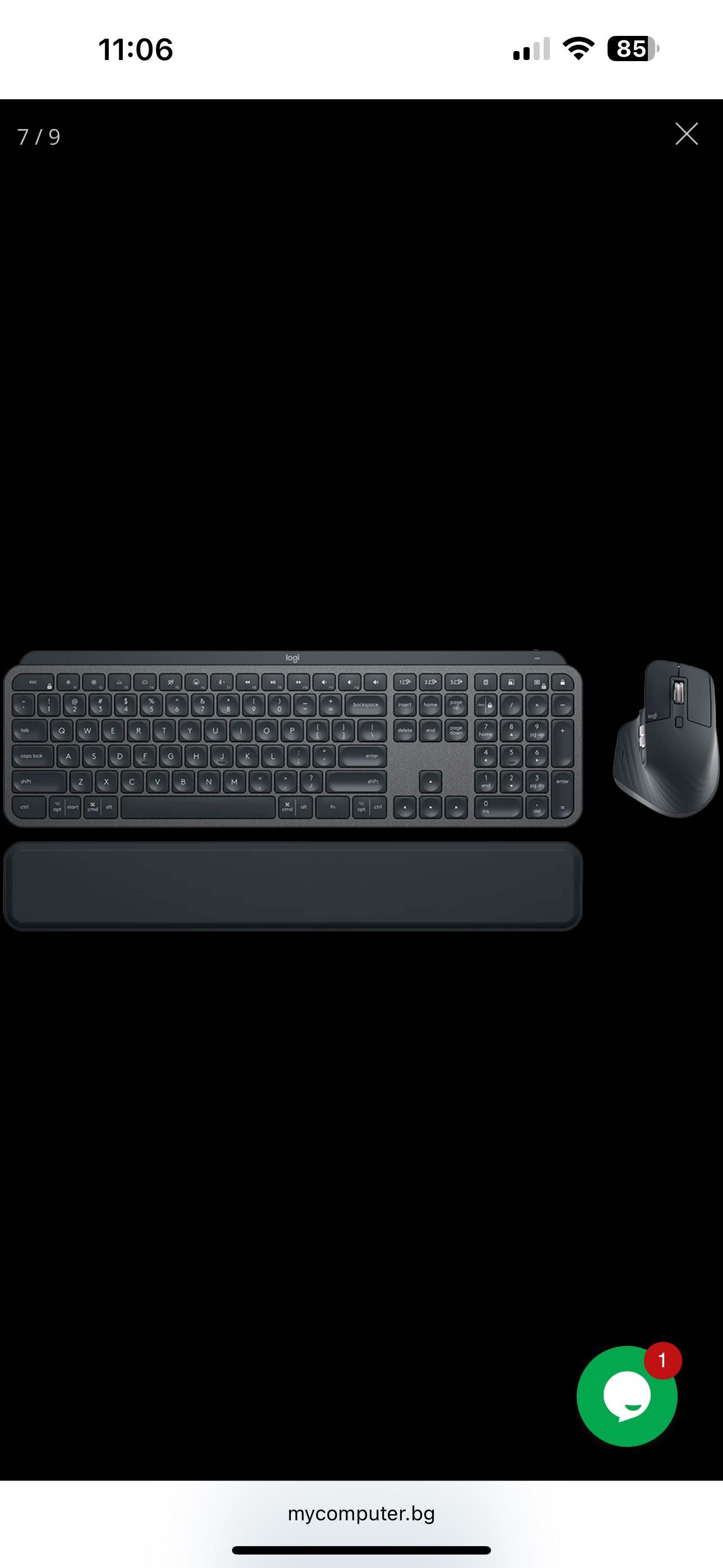 MX Keys Combo gen 2 for businesses Logitech