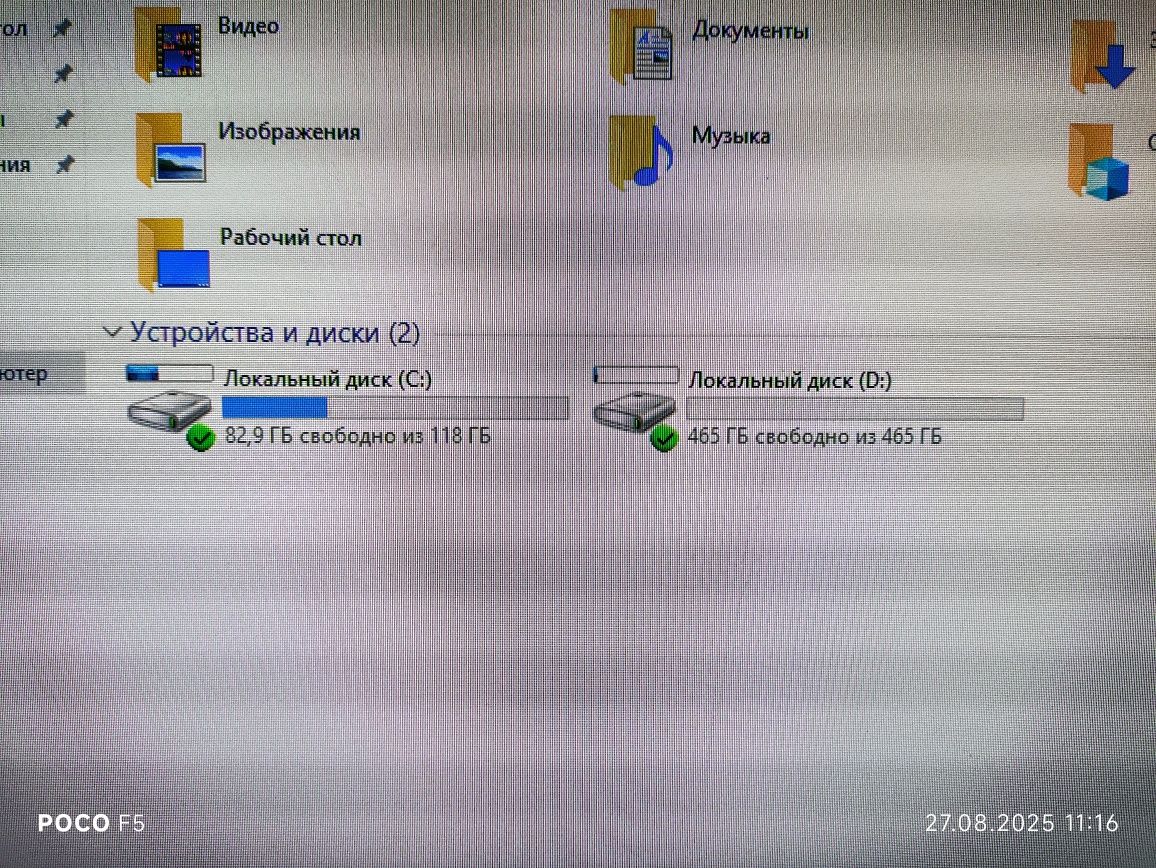 Шустрый игровой компьютер (кейс) i5,8gb,SSD,HDD,Video2gb DDR5