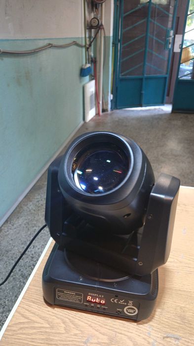 Light4Me Focus Beam 100