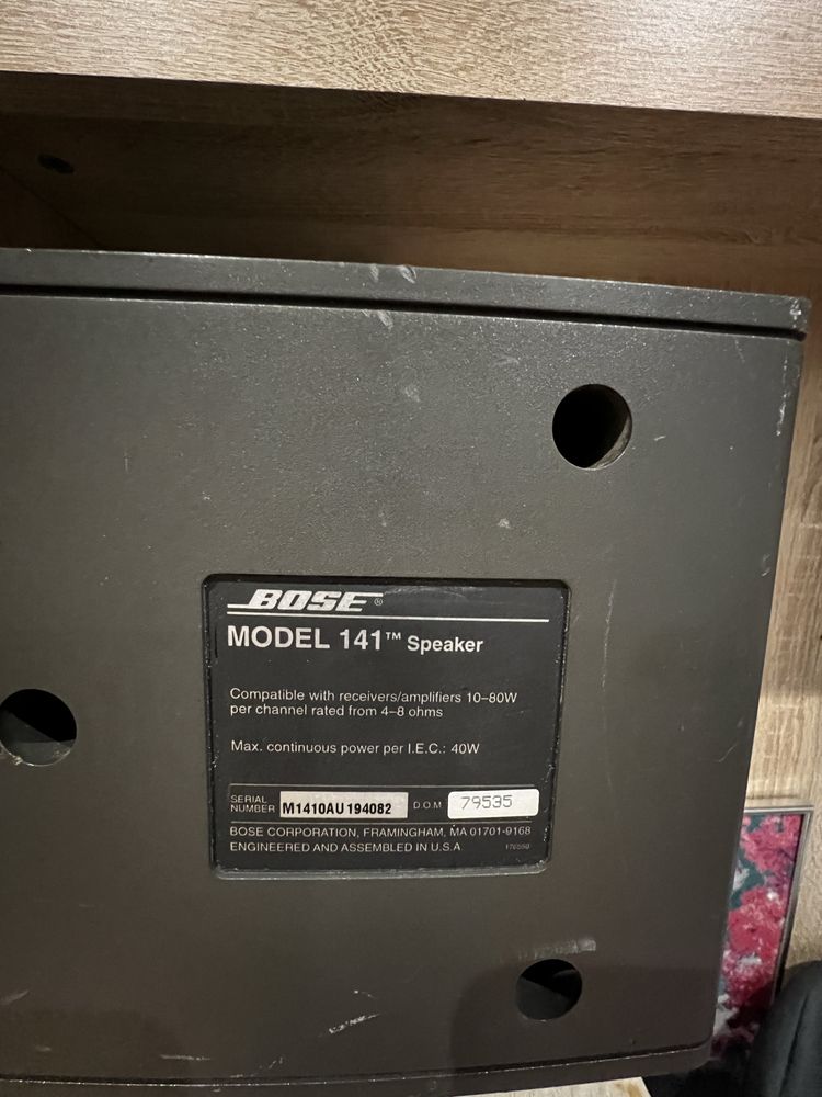 Тонколони bose 141