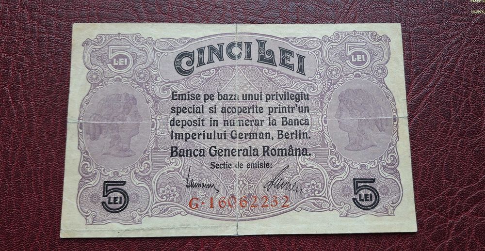 Bancnote Romania 1915-1920 rare
