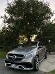 Mercedes gle coupe 350d kit complet 63S amg