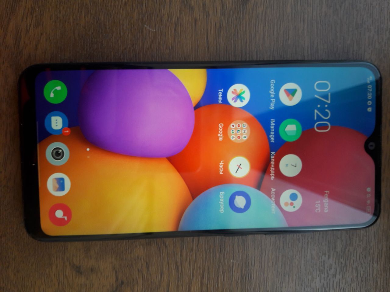 Vivo y1s sotiladi