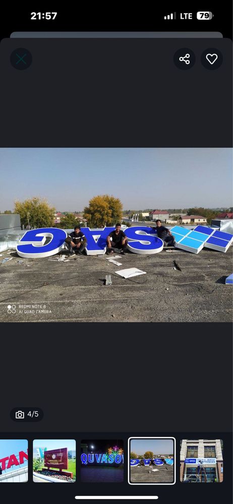 Reklama xizmatlari