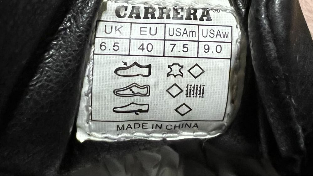 Сникърси Carrera модел Passport