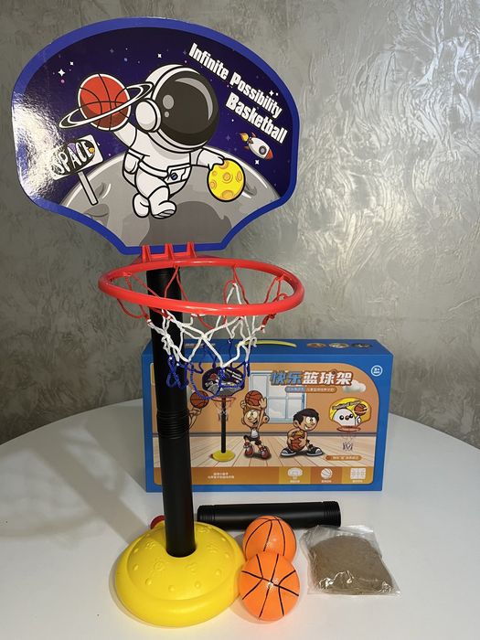 Баскетбол для мальчики