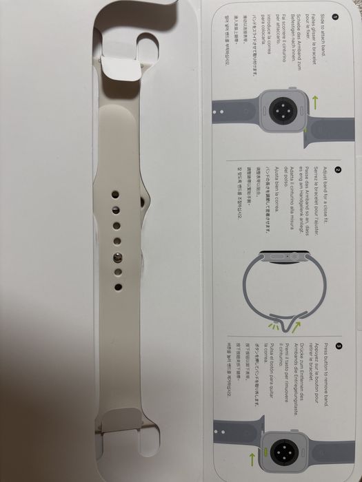 Оригинална каишка за Aplle Watch SE - 44 mm