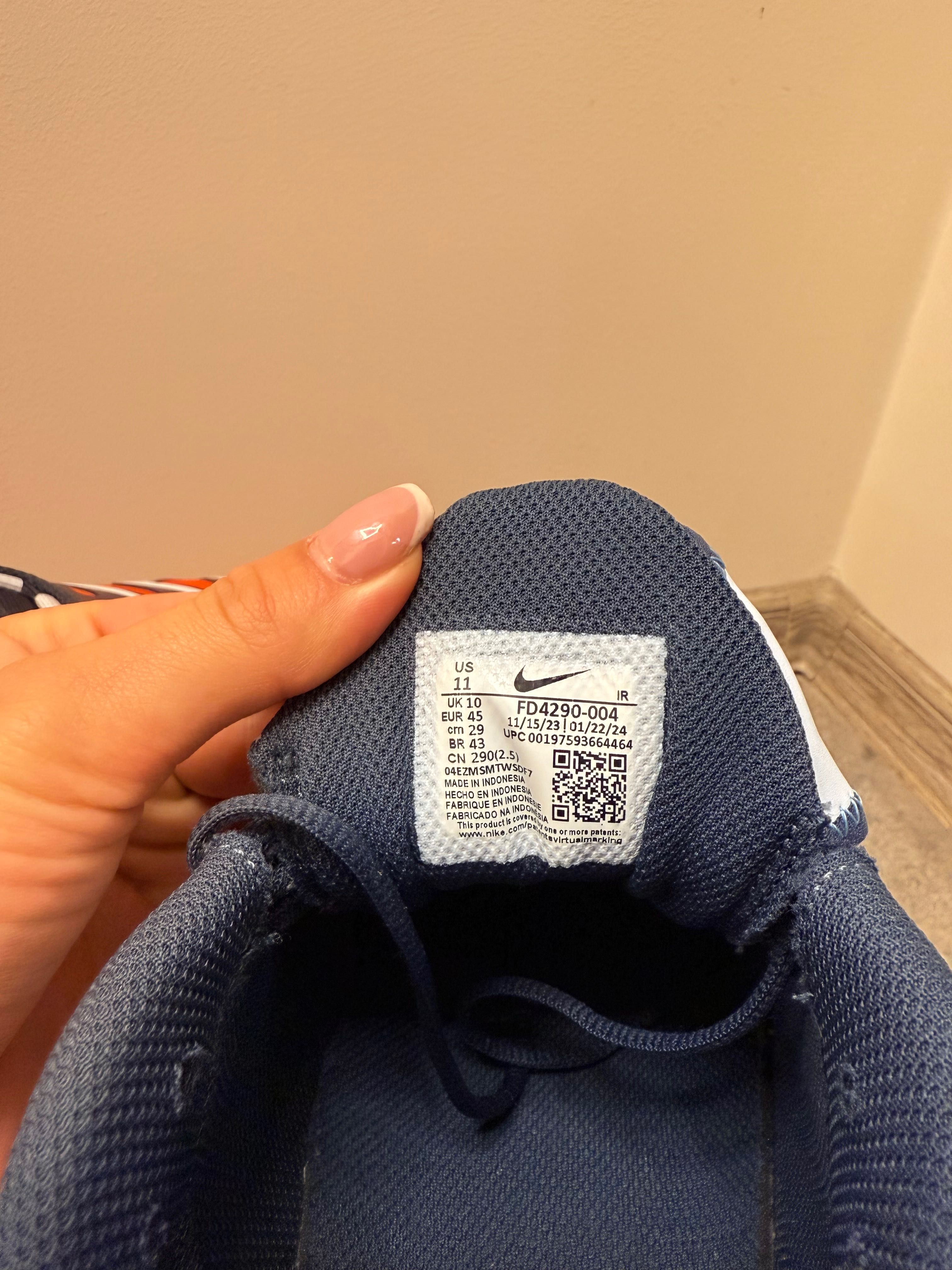 Nike Air Max drift plus