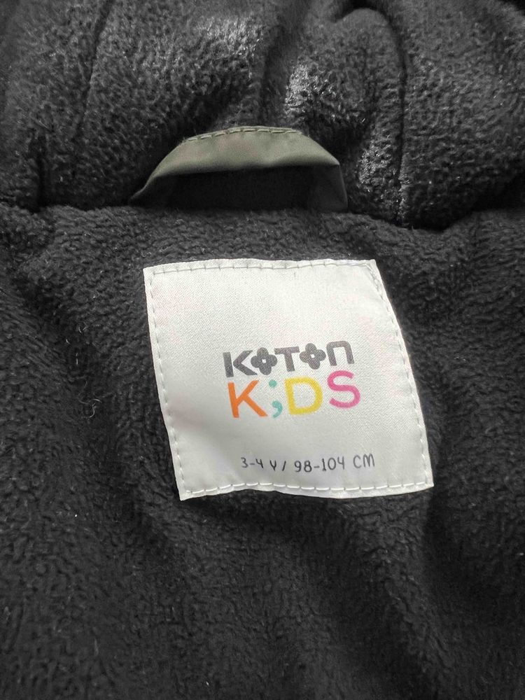 Детско яке Koton