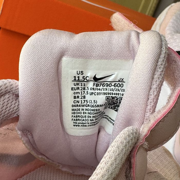 Nike Revolution 7 Younger Kids Shoes Найк детски маратонки момиче