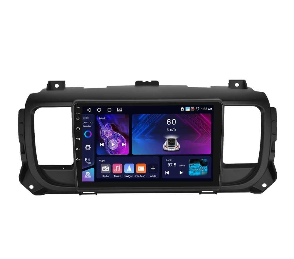 Citroen Jumpy 3 - Peugeot Expert 3  Мултимедия Навигация Android