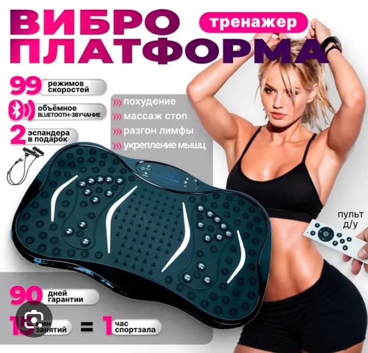 Продам абсолютно новая в коробке