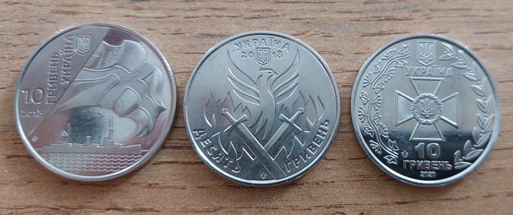 Продам юбилейные гривны Украины
