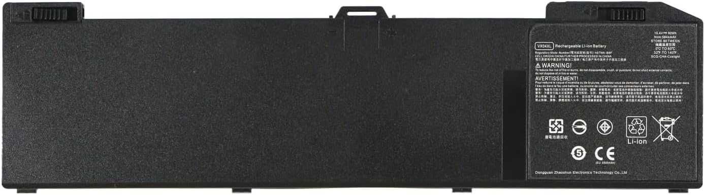 Батерия за лаптоп VX04XL за HP ZBook