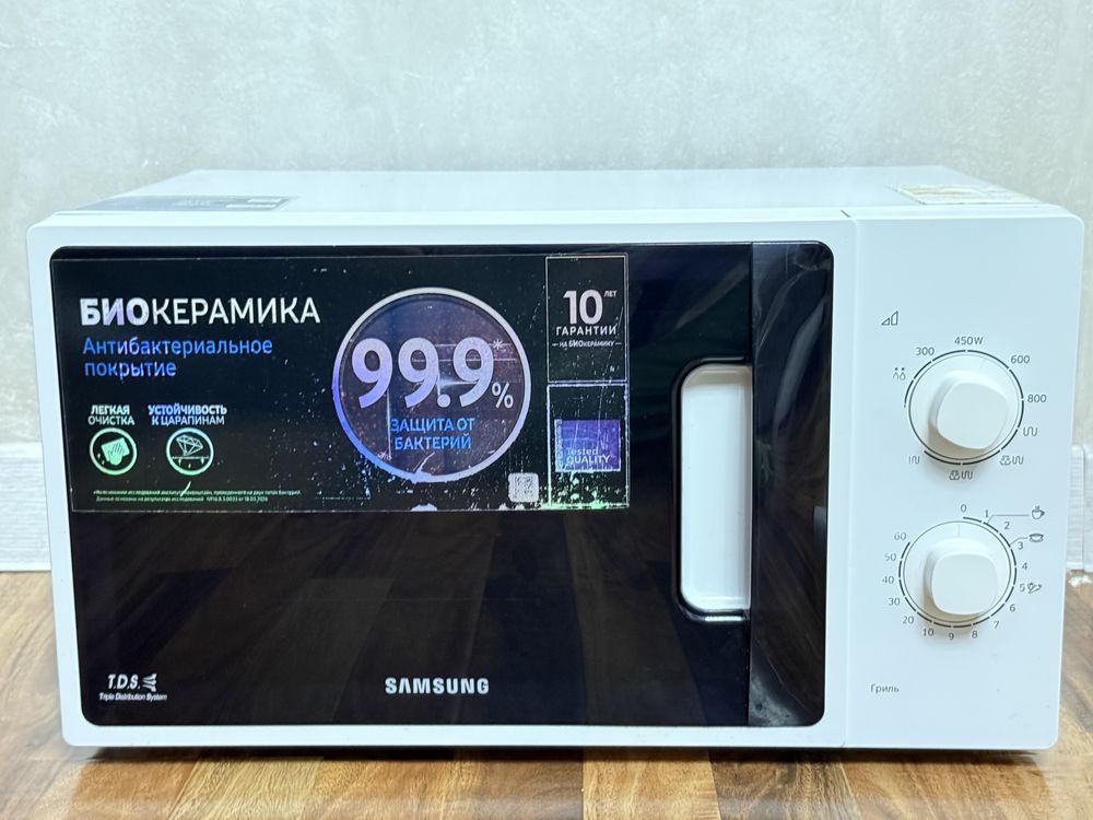 Samsung Mikromolnovka
