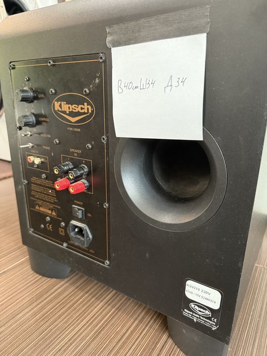 Klipsch 10” Subwoofer Активен