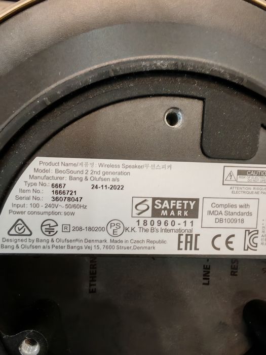 Bang Olufsen Beosound 2 gen2