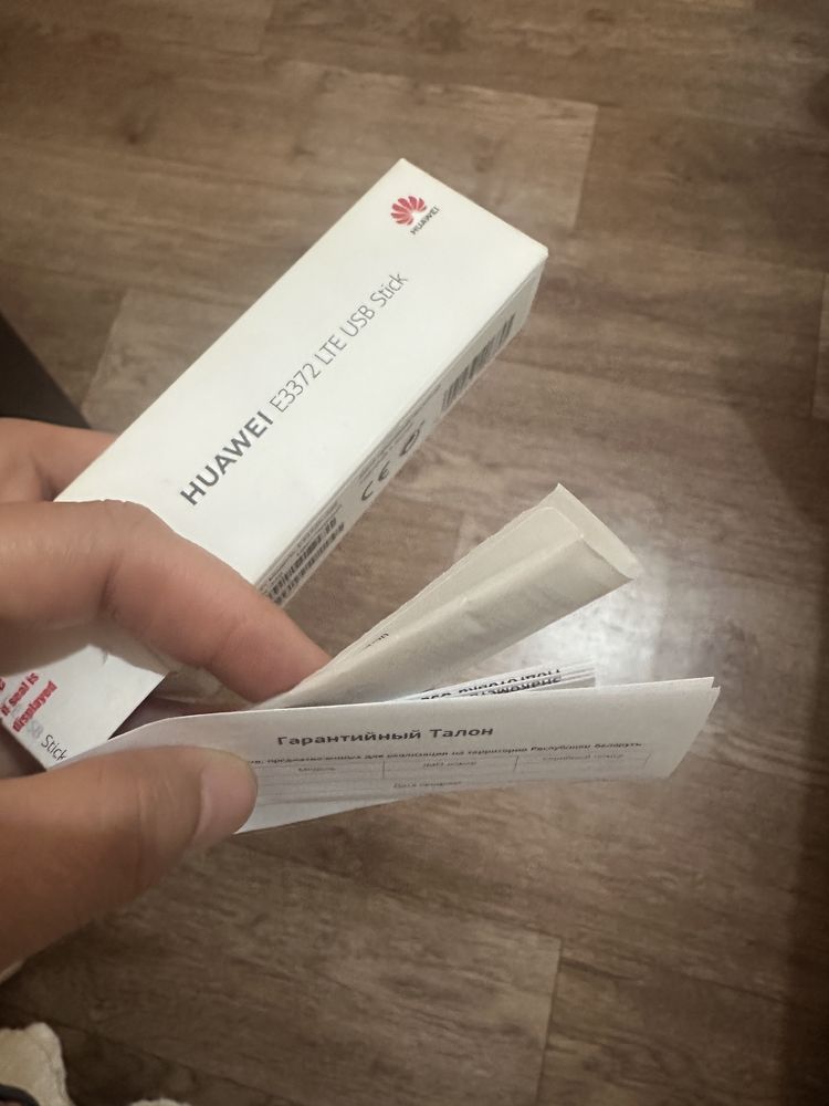 4G USB модем Huawei E3372 LTE USB Stick