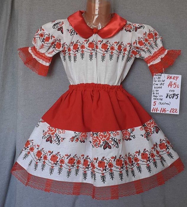 Costum popular pentru copii