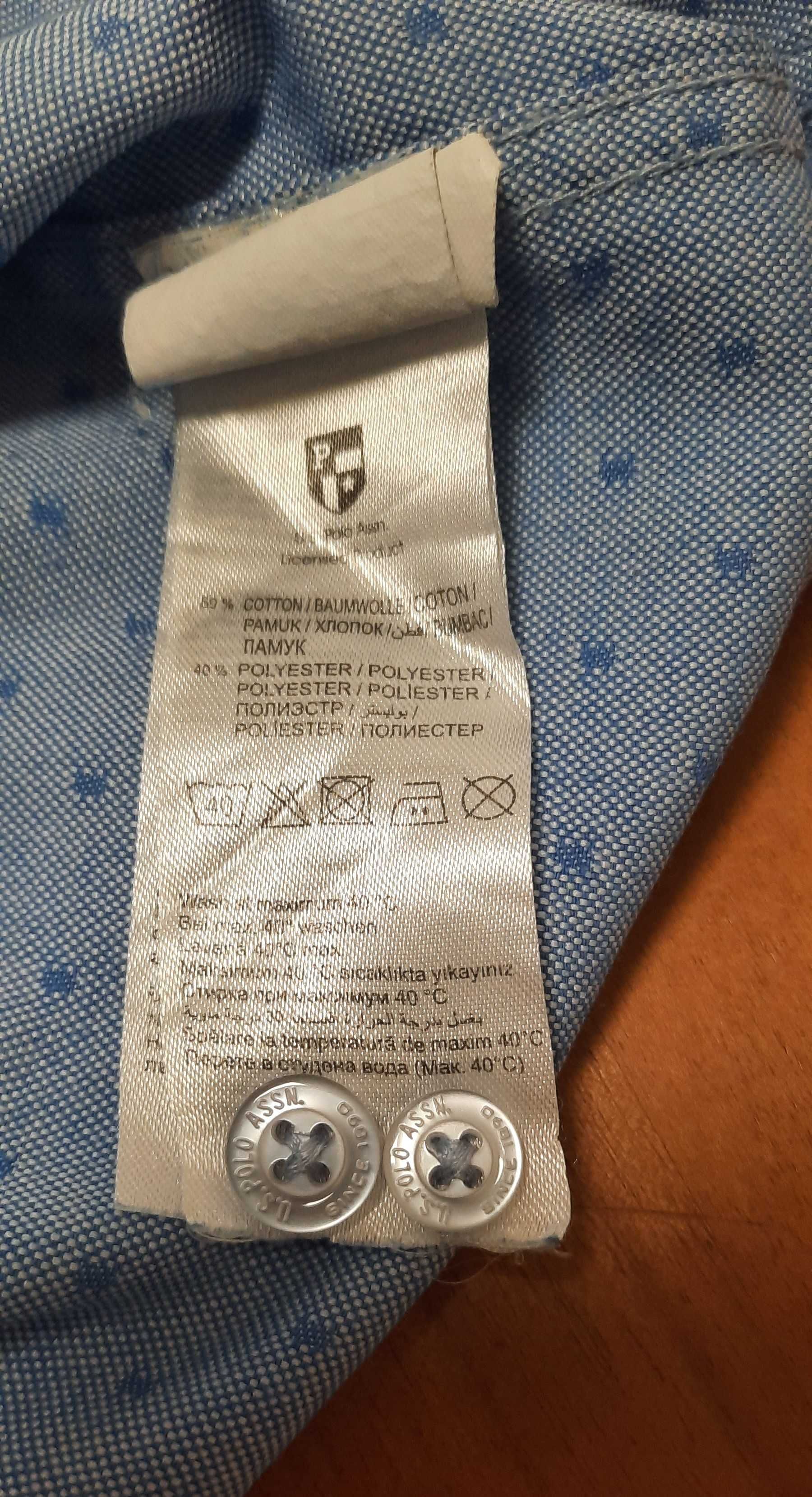 U.S. Polo Assn- Slim Fit-Много Запазена