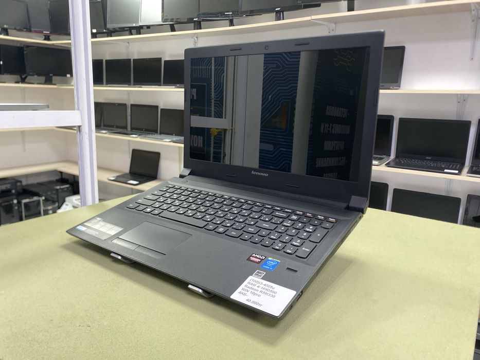 Lenovo, i3-4005U, 4GB, 500GB HDD, Radeon — Стационарный ноутбук