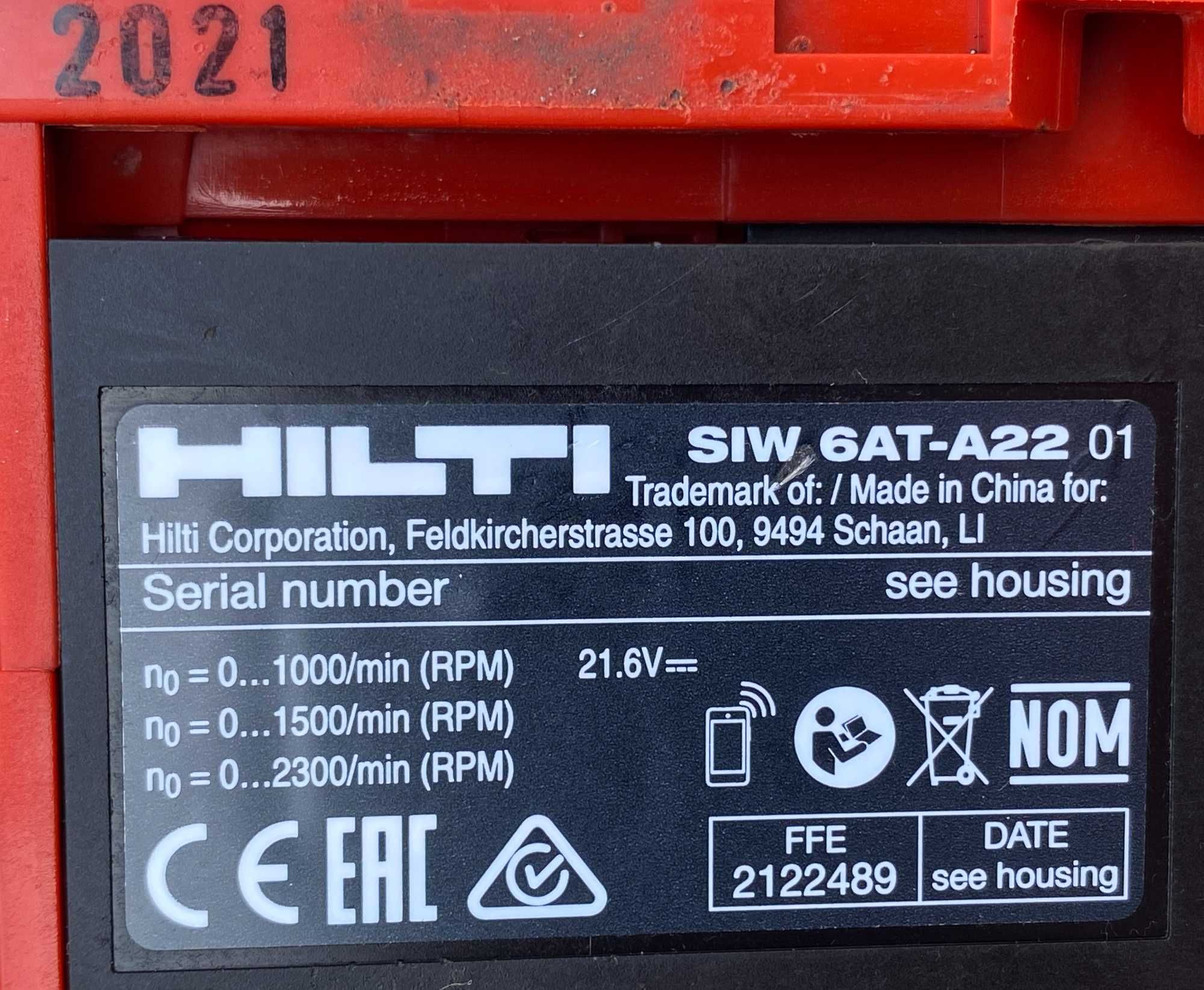 Hilti SIW 6AT-A22 - Акумулаторен гайковерт 2021г.