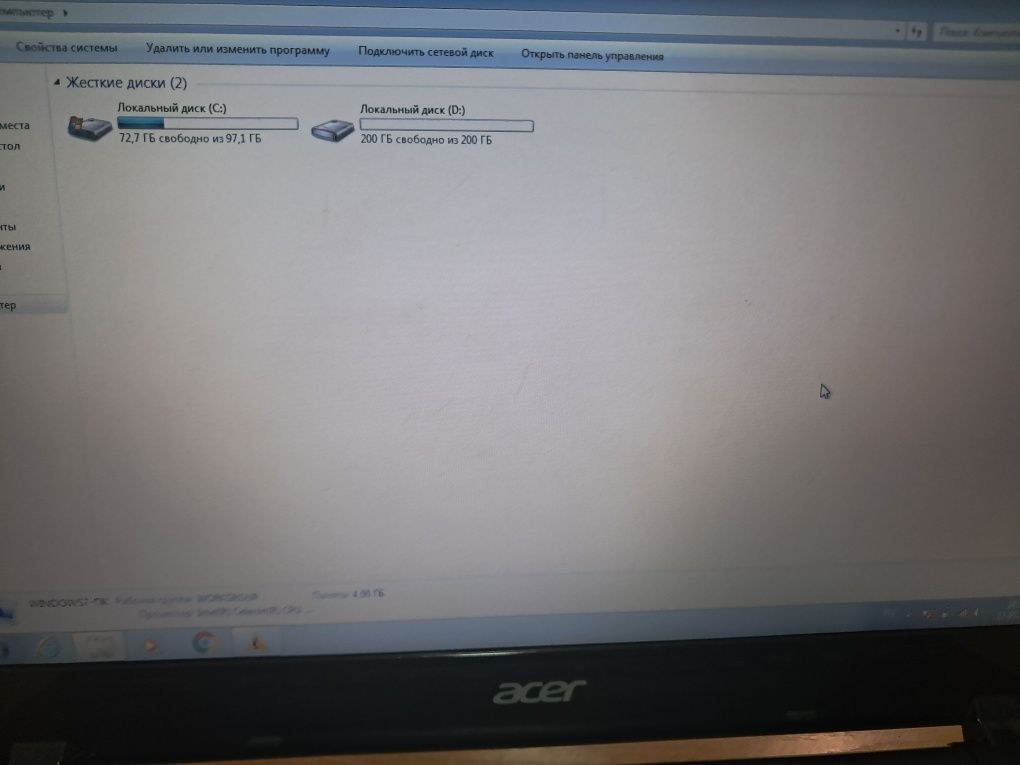 Acer Neetbook sotiladi ddr3.4gb/320gb
