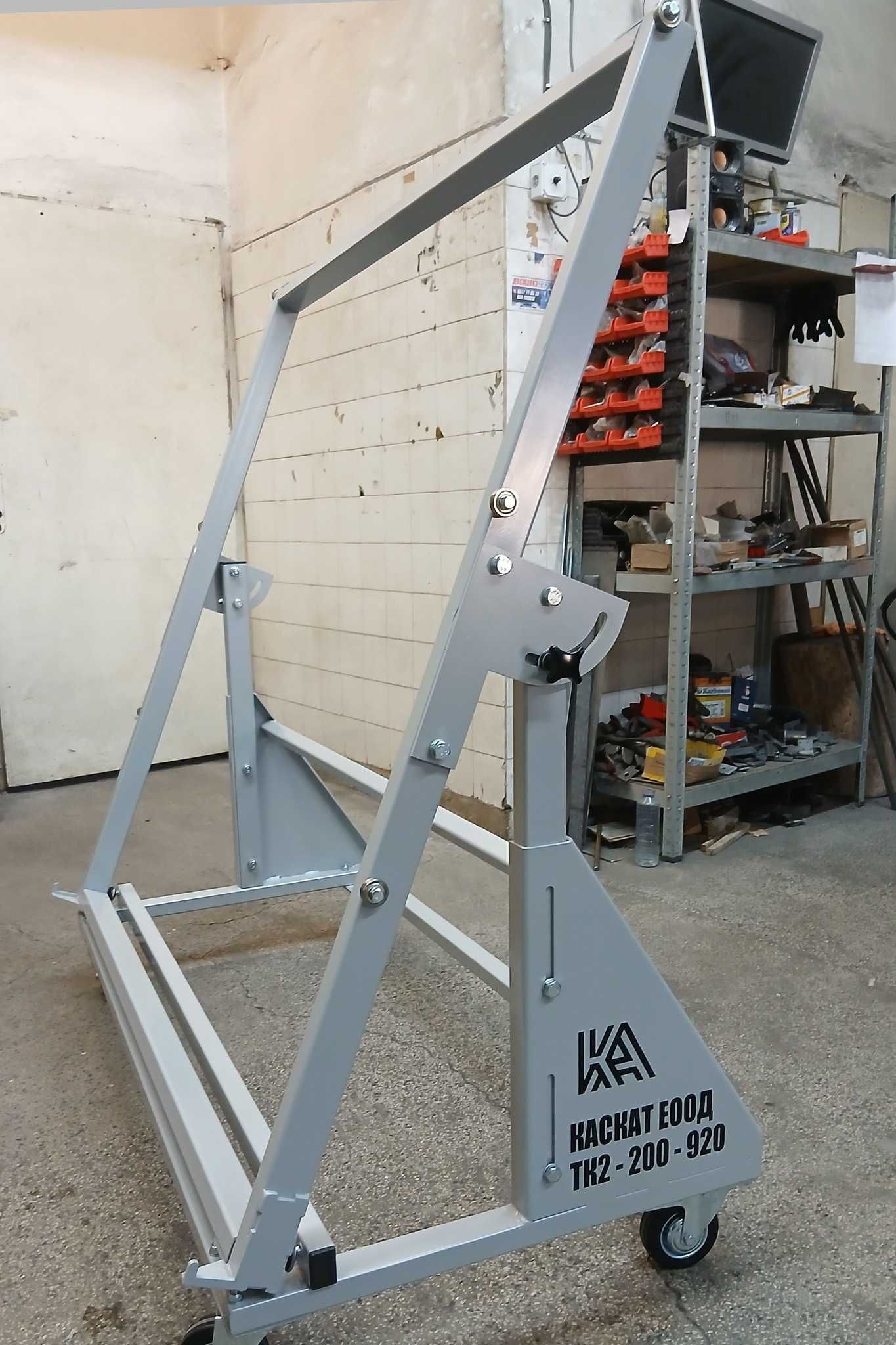 Количка за ПДЧ и МДФ плоскости , транспорт и зареждане на CNC машини .