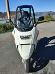 Vând bmw c1 125 cm