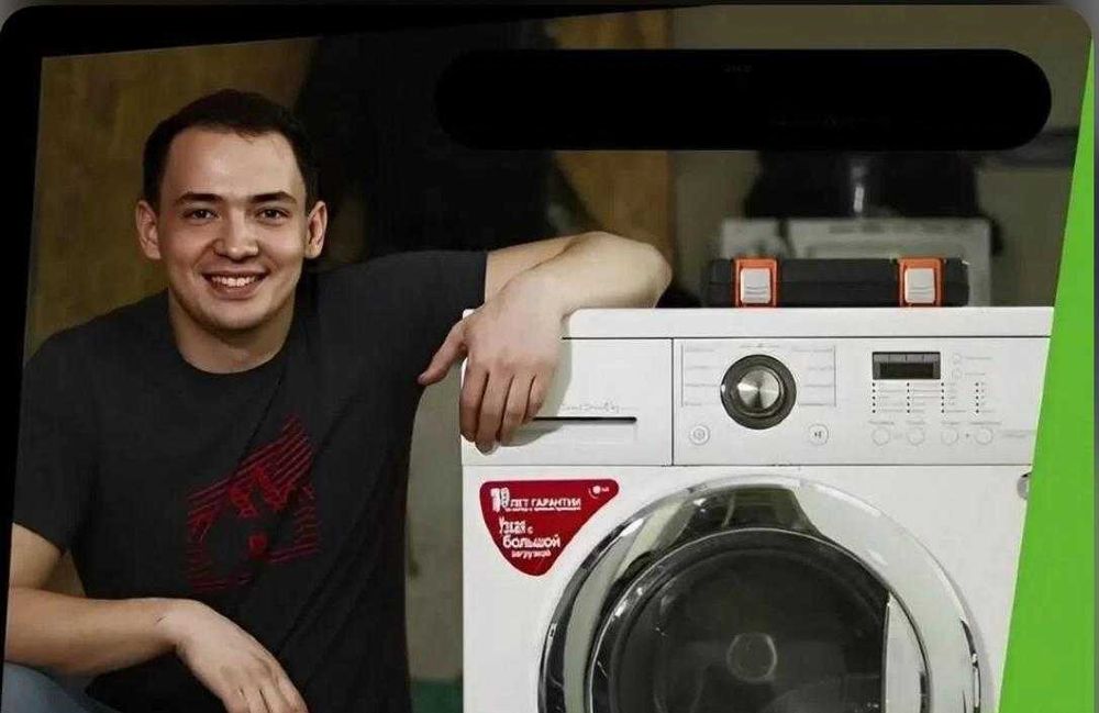 Ремонт холодильников и посудомоечных машин с гарантией