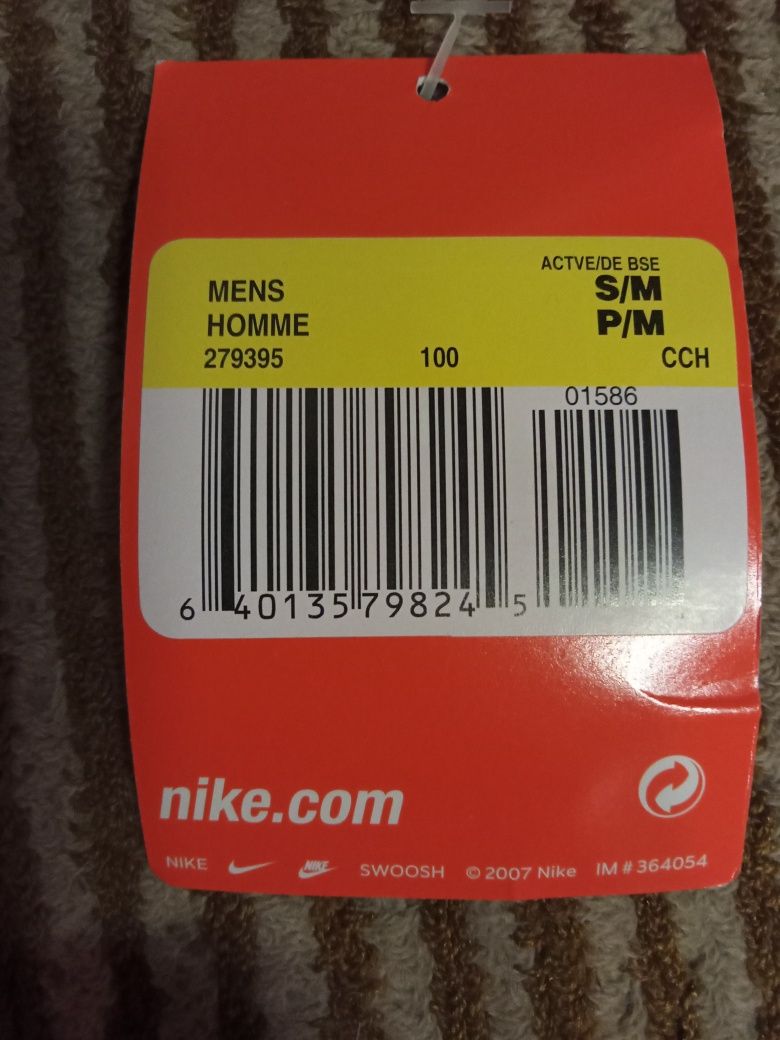 Оригинална шапка "NIKE" S (нова)