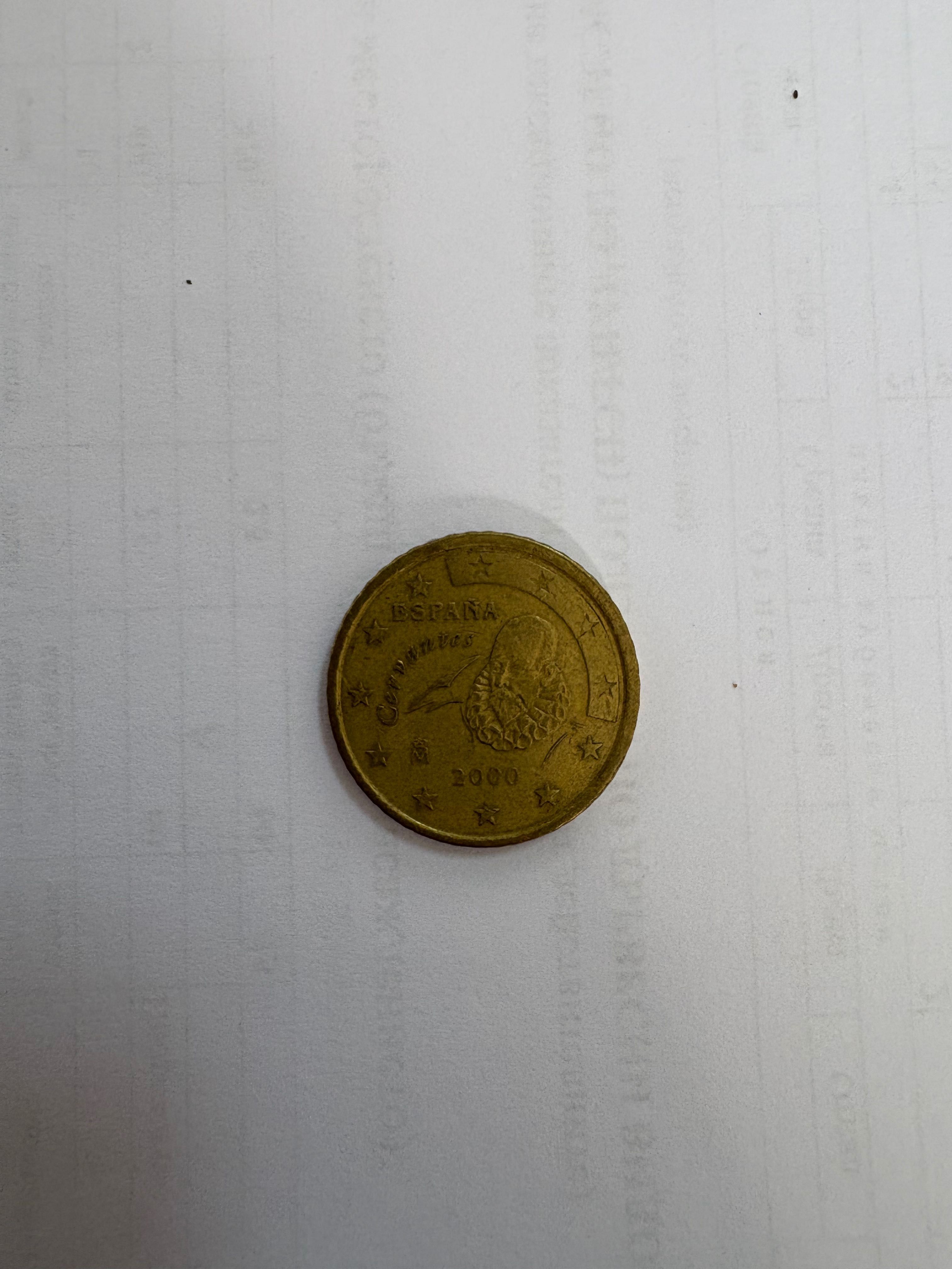 3бр. Редки монети от 10, 20, 50 euro cents