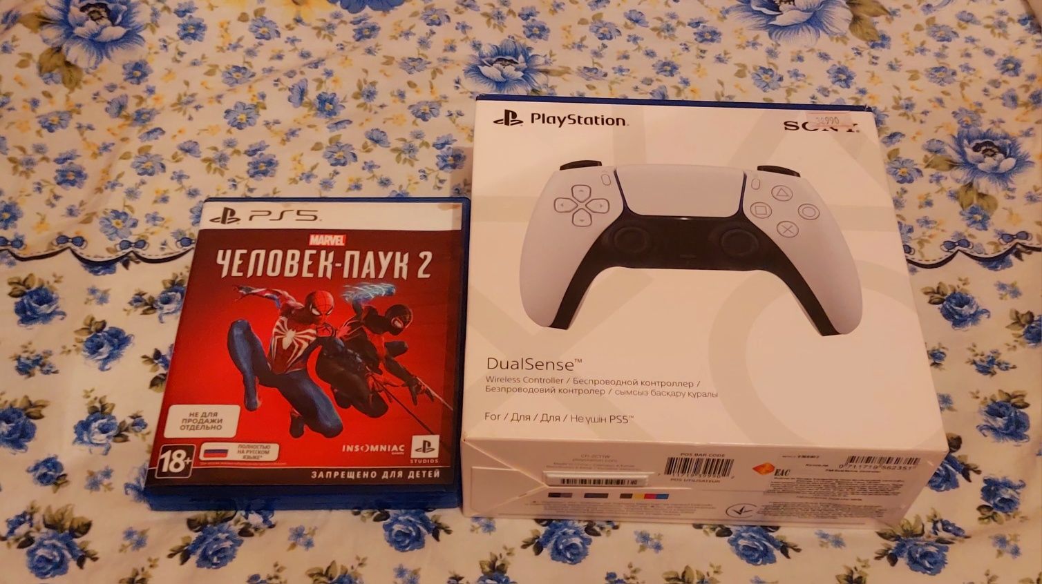 Ps5 EAC 825gb 2 дж Человек Паук 2