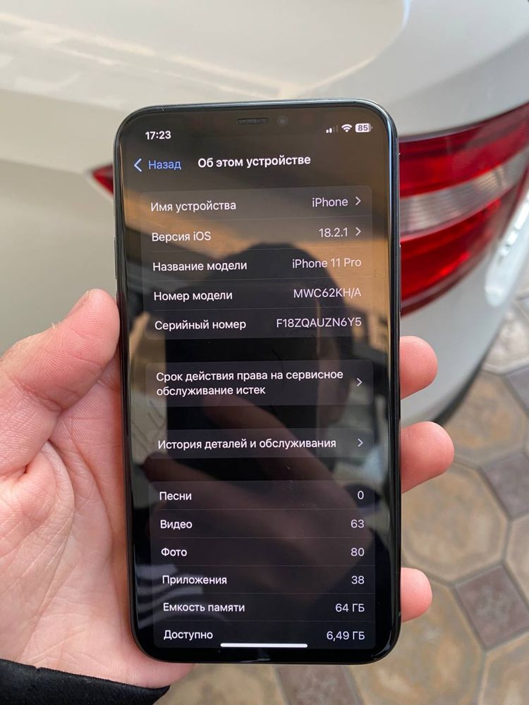 iphone 11 pro 64gb
