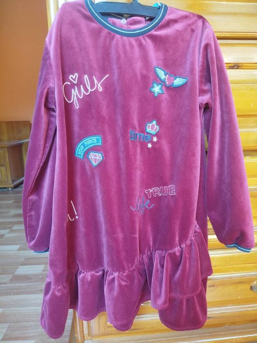 Рокли Mayoral ..