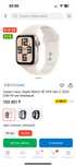 Apple watch/смарт часы сатылады.