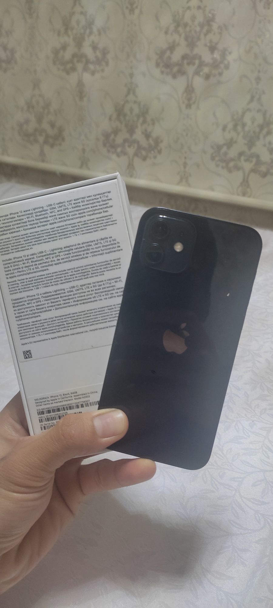 iPhone 12 с гарантией