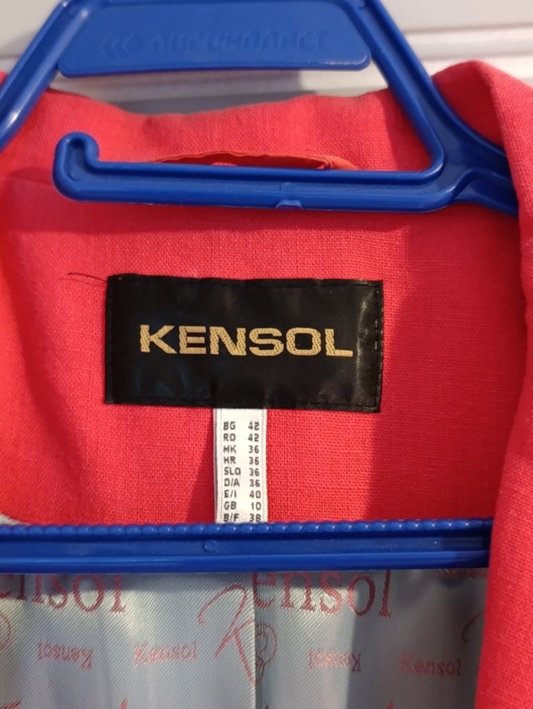 Сако с рокля на KENSOL-36/S