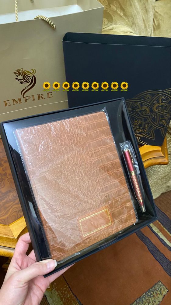 Подарочный набор Empire