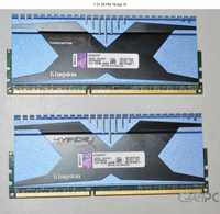 Memorie 8 GB HyperX Predator DDR3 1866