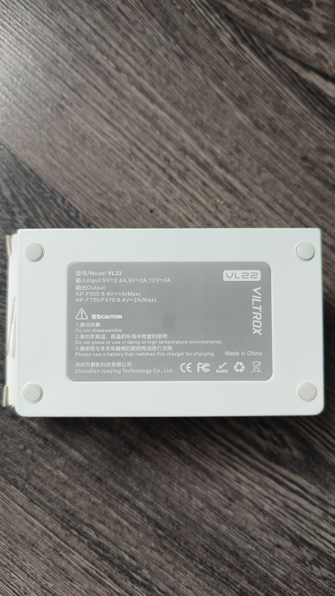 Зарядное устройство Viltrox для аккумуляторов Sony NP-F
