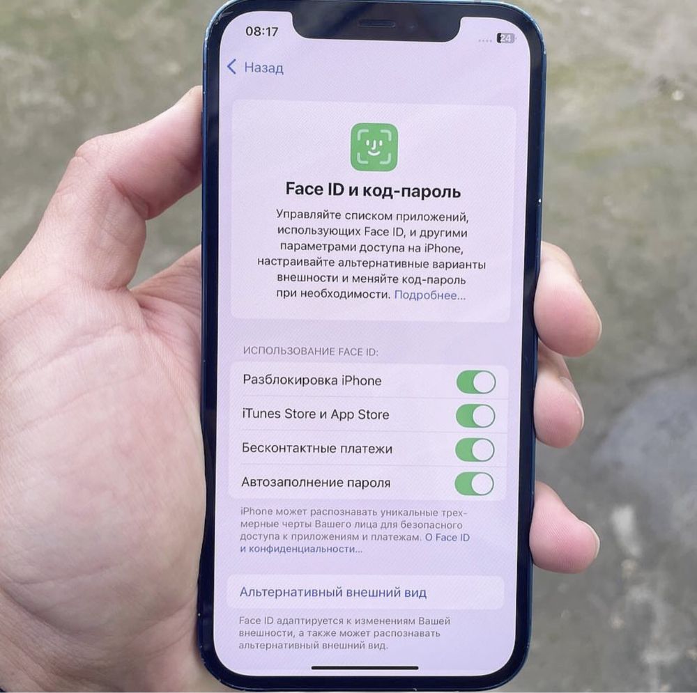 Iphone 12  garantya bor