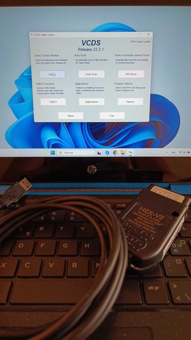 Автодиагностика за VW Audi Seat Skoda